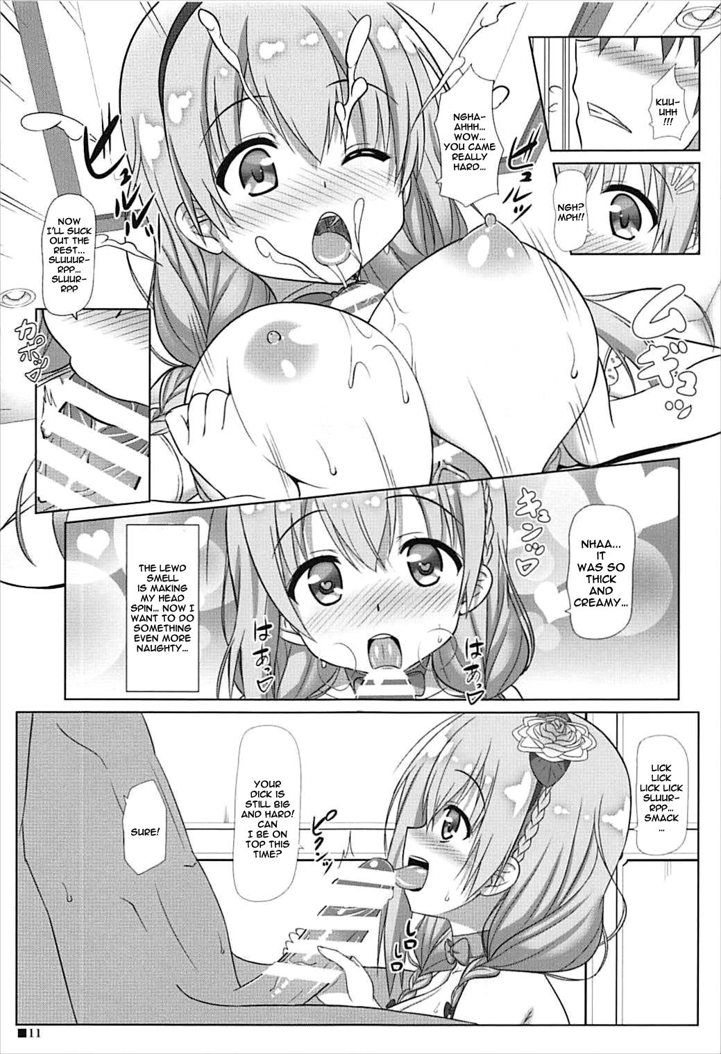 Hentai Manga Comic-Himego Note-Read-9